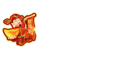 SAKTI123 Logo